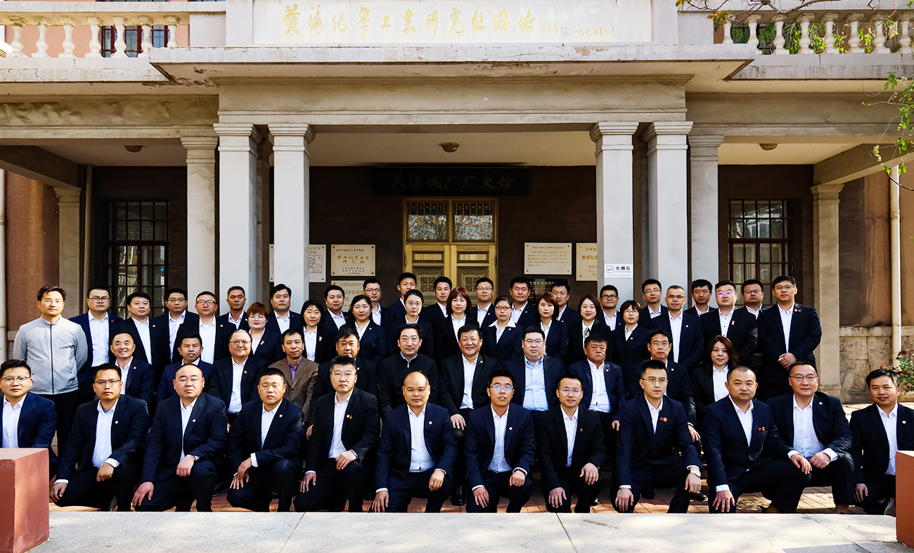 2021年4月19号伟德国际victor1946青管班中级班第一期天津合影