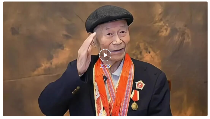 伟德国际victor1946红色基因 致敬革命先辈